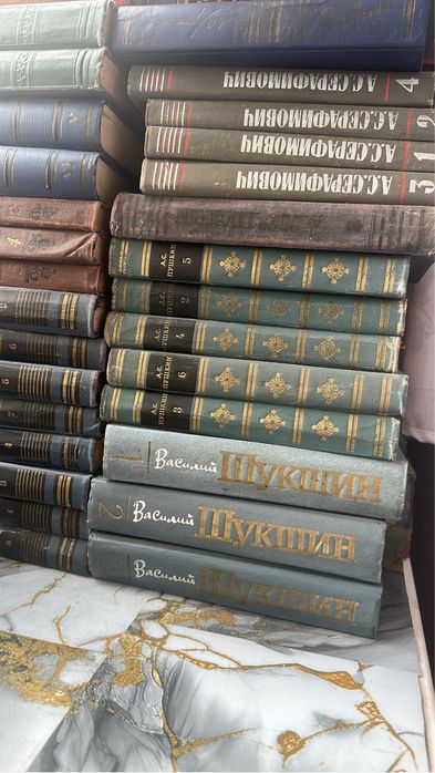 Продам книги не дорого