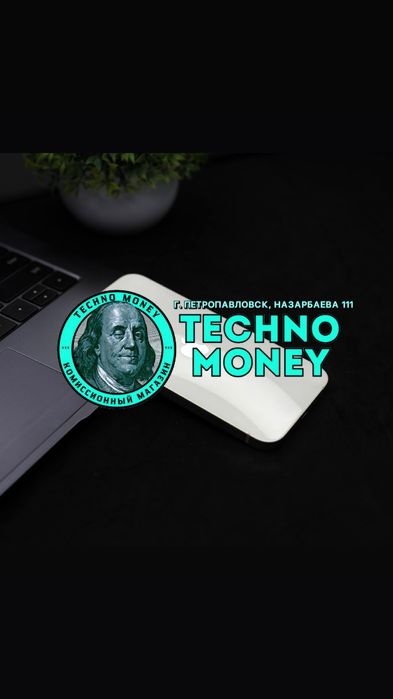 iPhone 13 (256 Gb) | Рассрочка 0•0•24 | Гарантия | Trade in