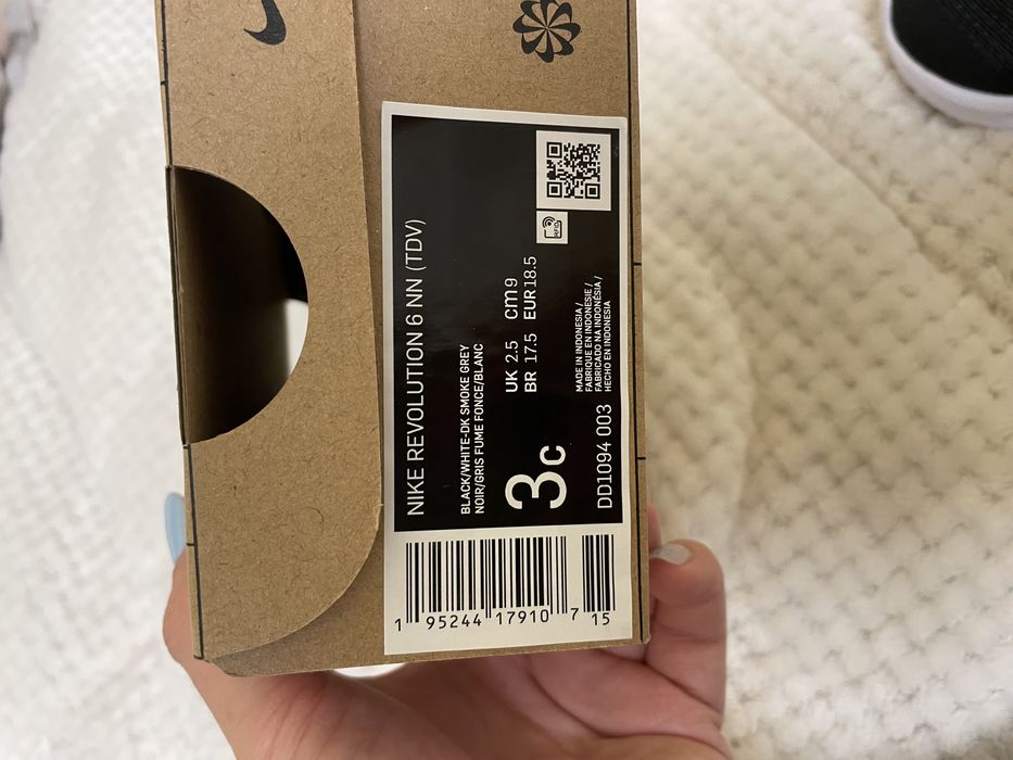 Детски маратонки Nike