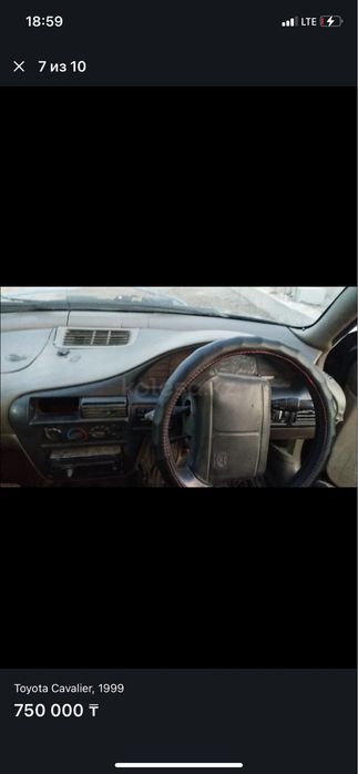 Тайота Кавалер 1999