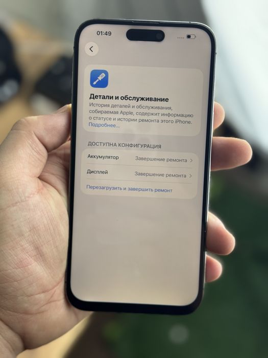 Айфон,IPhone 14 pro 128gb 100%