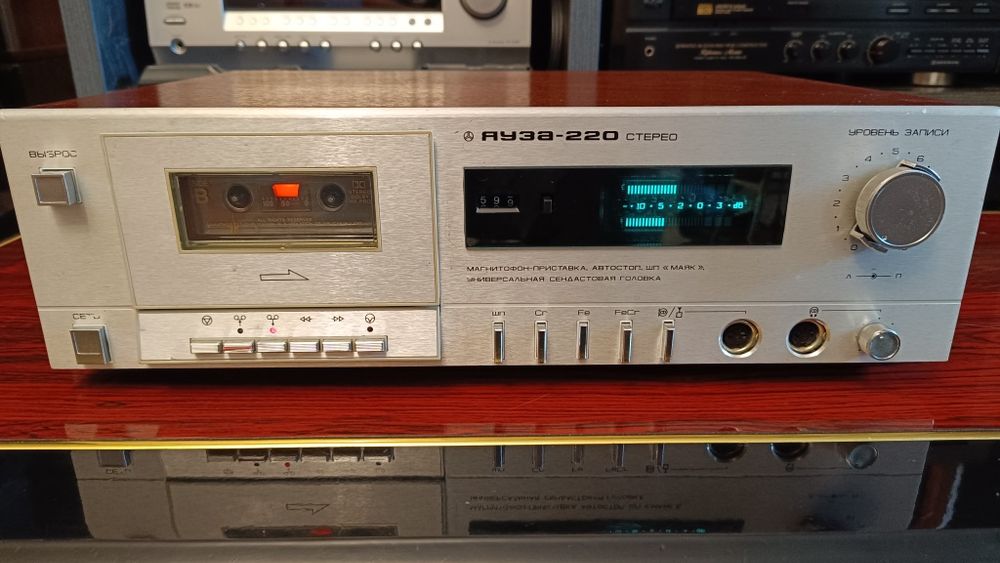 Магнитофон Яуза-220