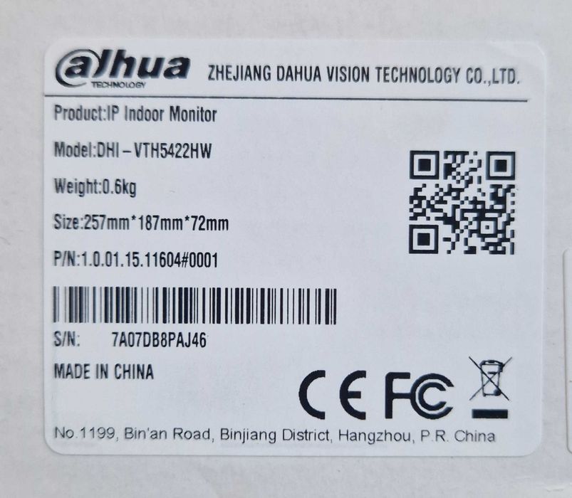 Домофонна система Dahua