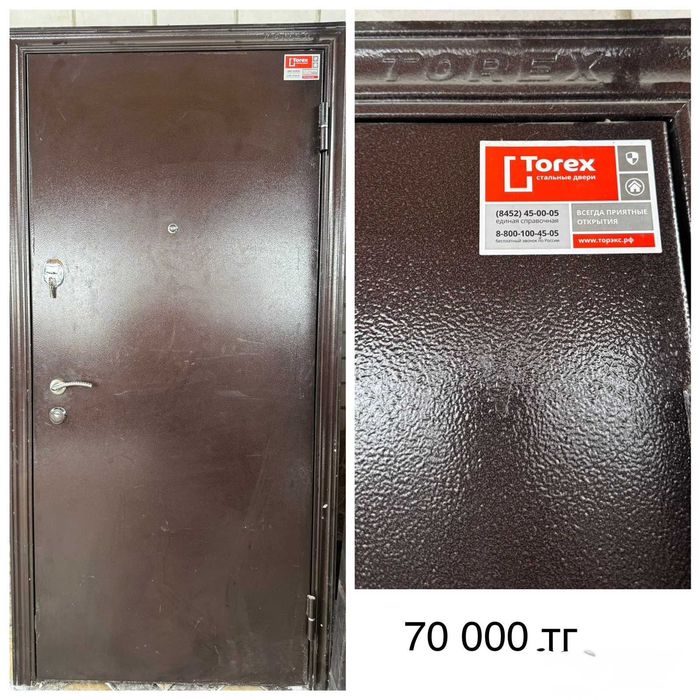 Дверь TOREX — МАРКА №1 в РОССИИ ! Утепленный. Замок, глазок