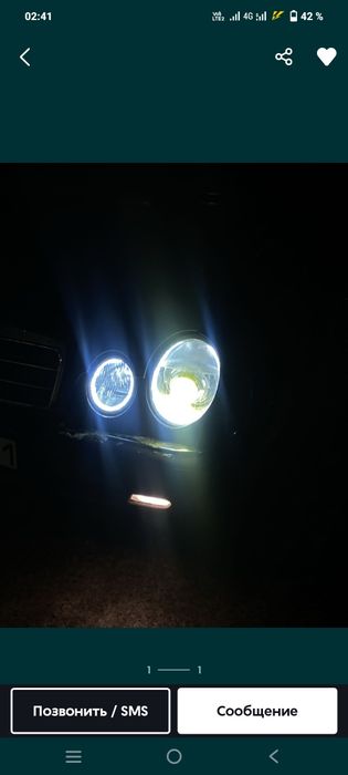 Фары на 210 мерс