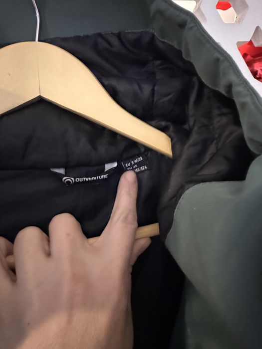 Пуховик Ouventure