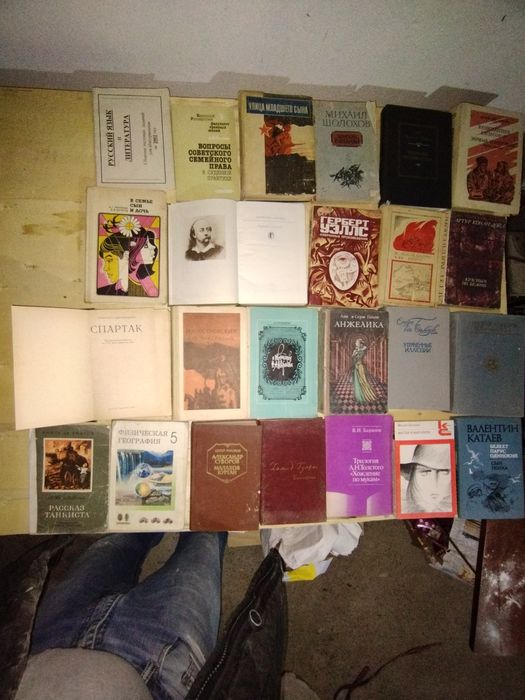 Продаються интересные книги 15000