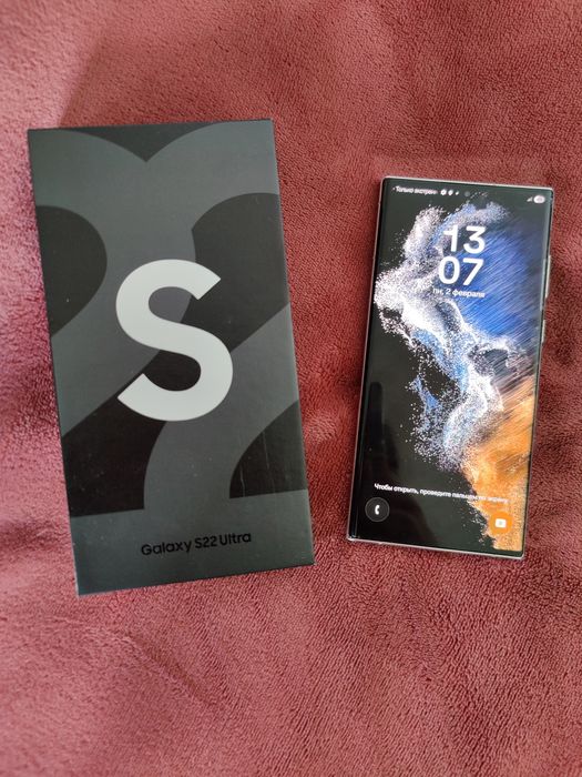 Самсунг S22 Ultra