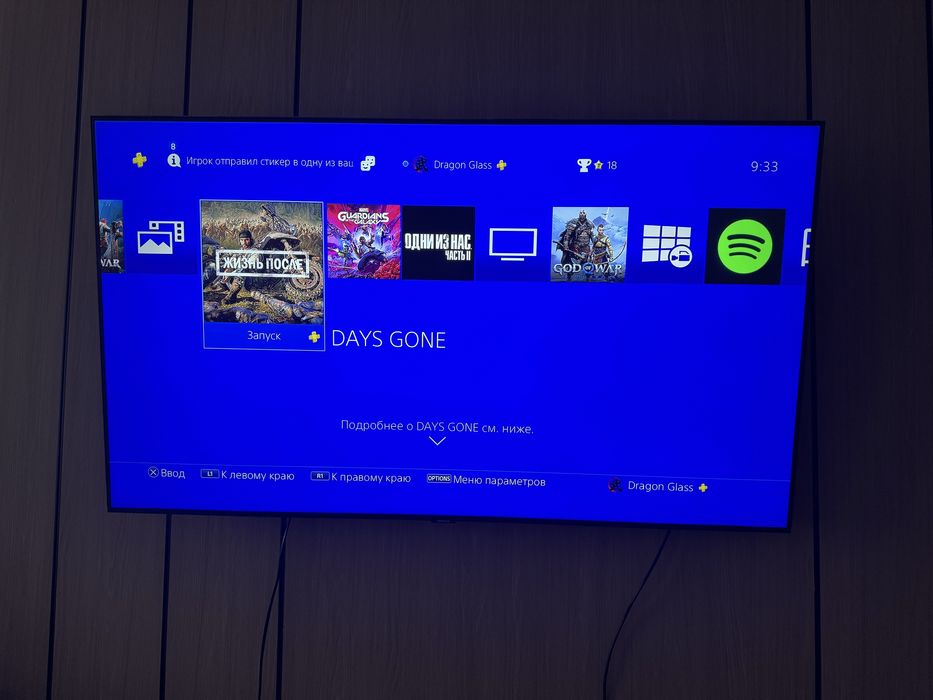 PS4 Slim 1ТB + 7 игр без ремонта