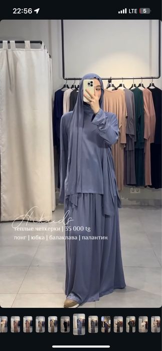 Продам 4 ку от aikuds