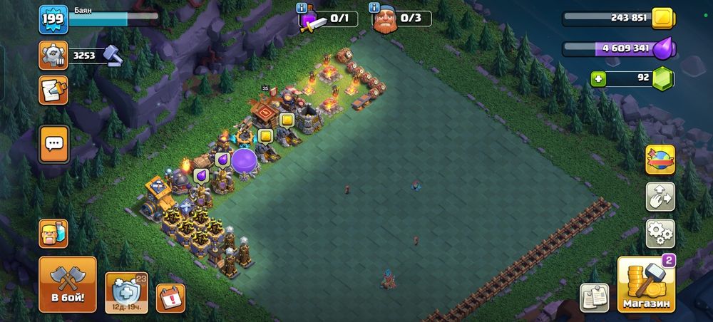 Clash of clans& My cafe