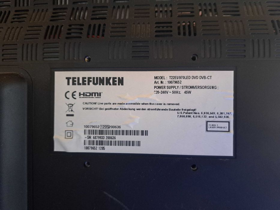 Телевизор 22" с DVD