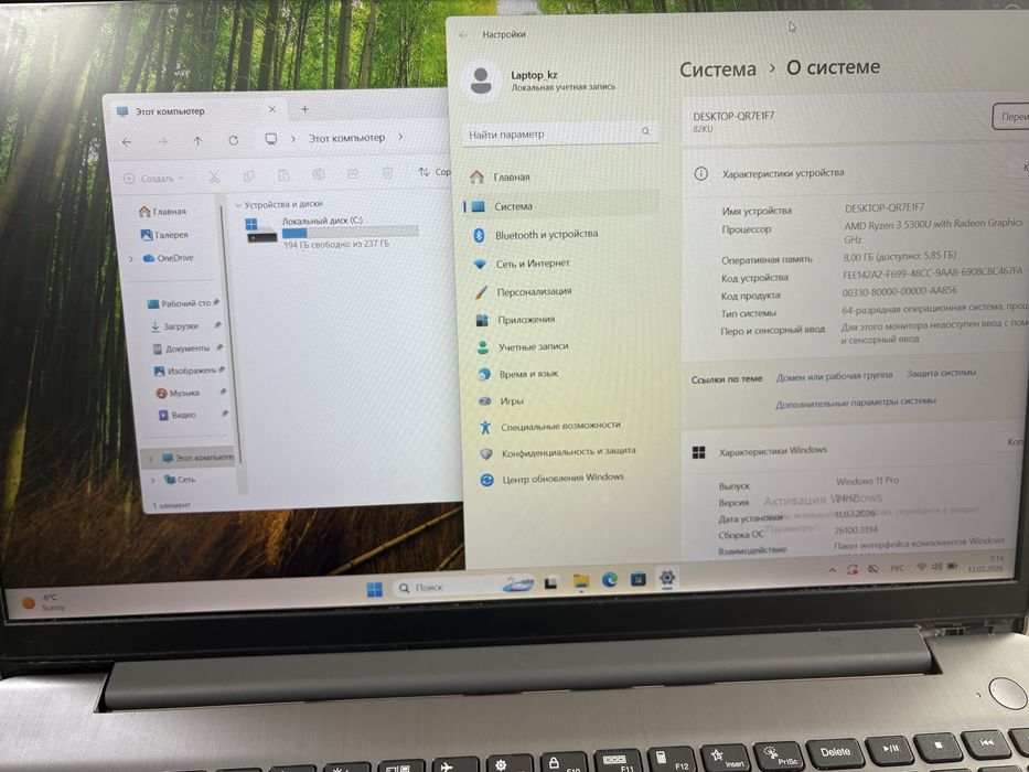 Продам ноутбук Lenovo