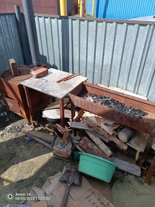 Мангальная зона бу