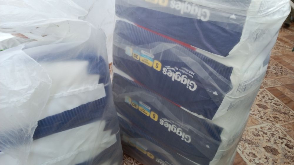 Подгузники для взрослых