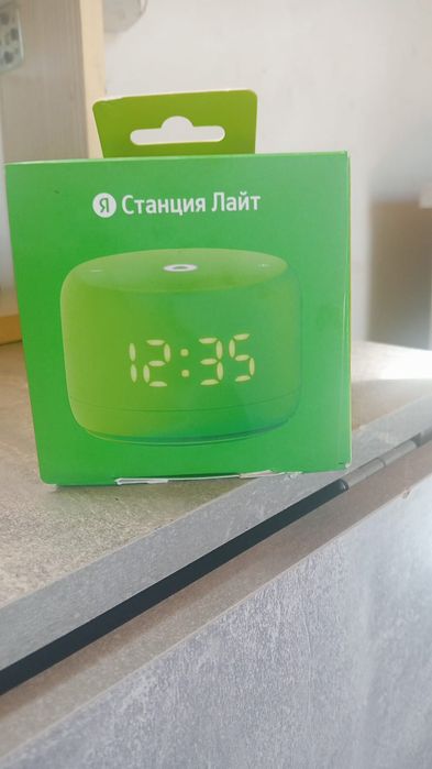 Продам Алису станцию
