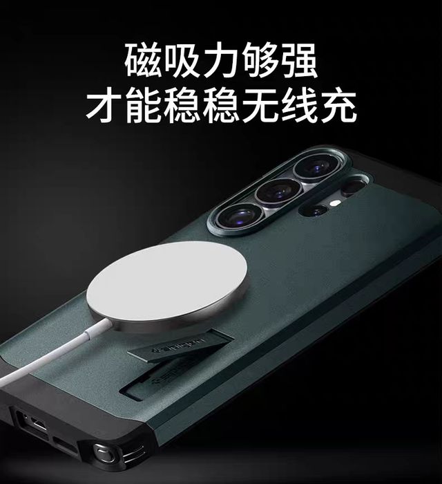 Чехоля Samsung s26 ultra от Spigen