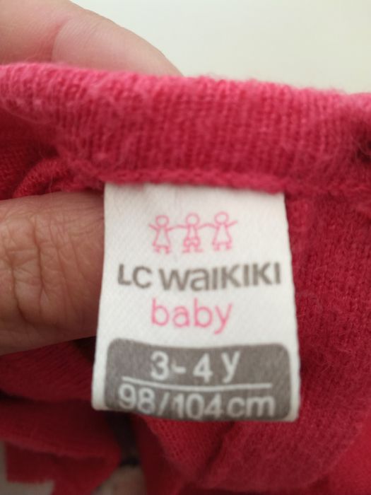 Кофточка Waikiki