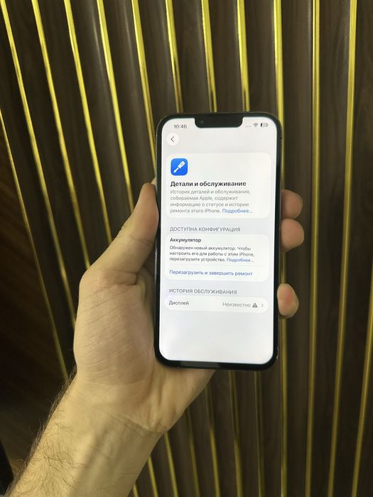 Iphone 13 Pro 128 Айфон 13 Про 128