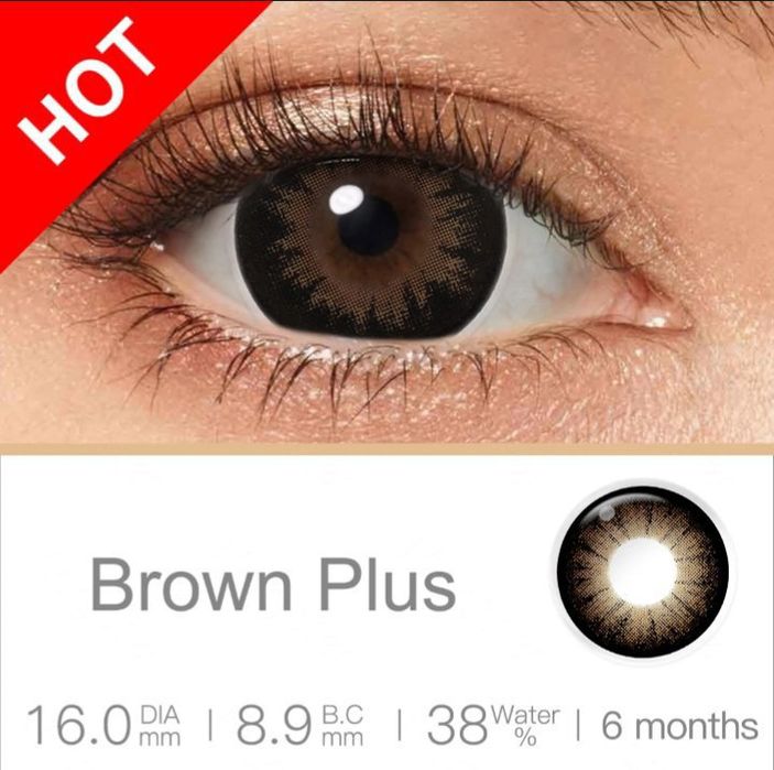 Контактные линзы черных оттенков