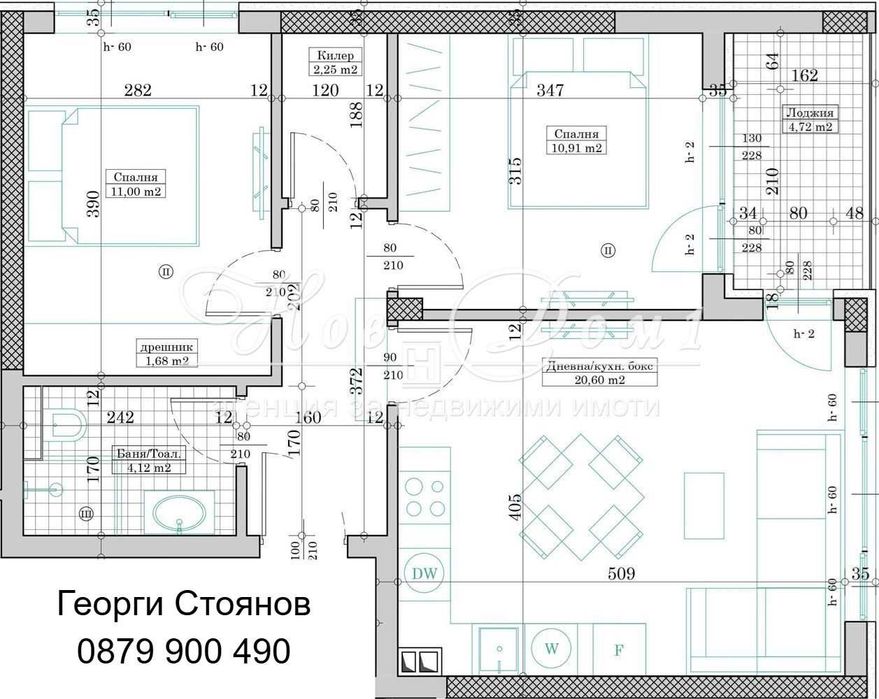 Продава се Тристаен апартамент в Варна, Възраждане 1 - 81 кв.м за 1488 €/кв.м - Снимка #1