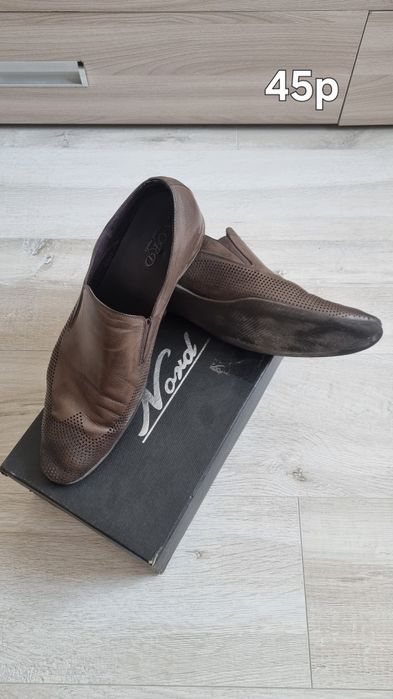 Распродажа обуви