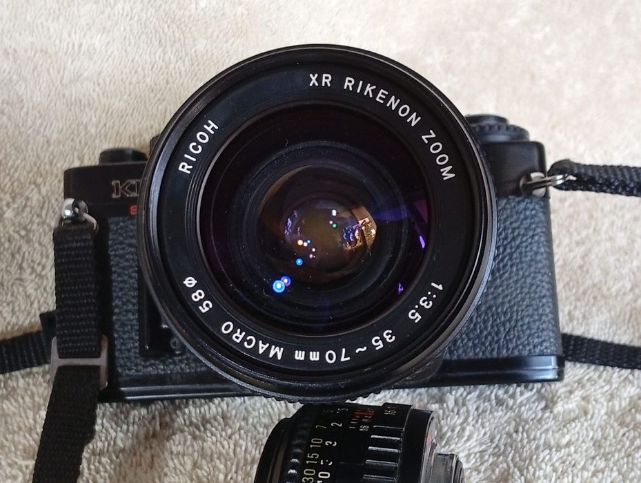 Aparat foto Ricoh KR 10 Super