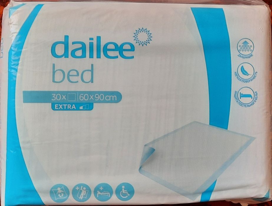 Одноразовые пеленки