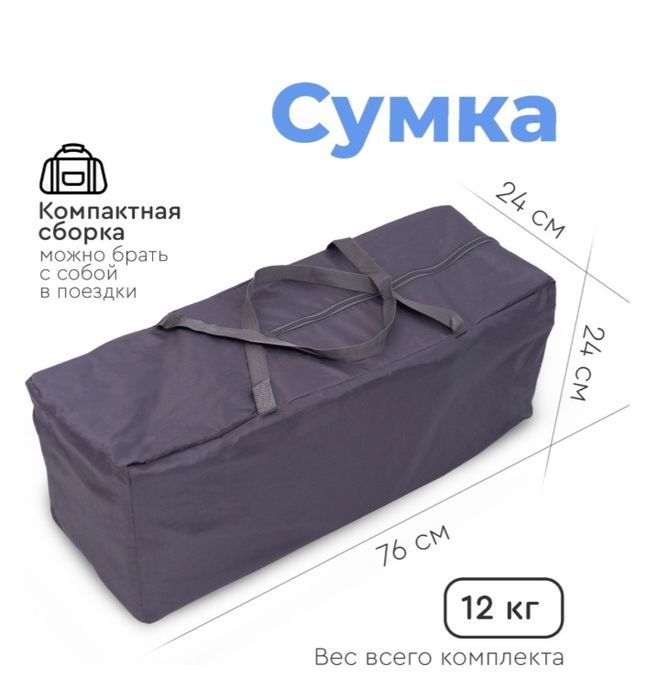 Кровать манеж трансформер
