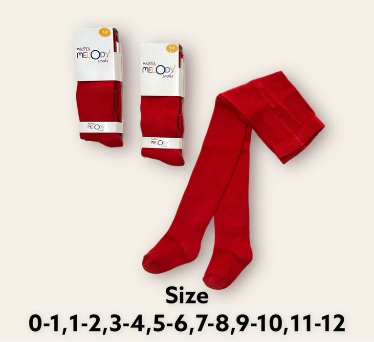 Детские колготки оптовым ценам.