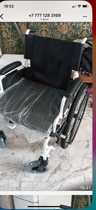 Продам инвалид. коляску