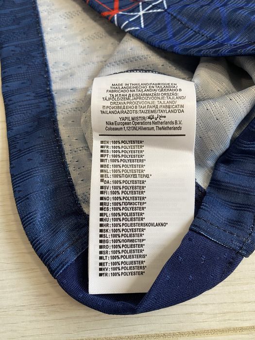 Tricou Acasă PSG Dembele 2025-2026