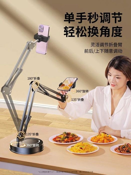 Yangi. Shtativ lampa sotiladi.