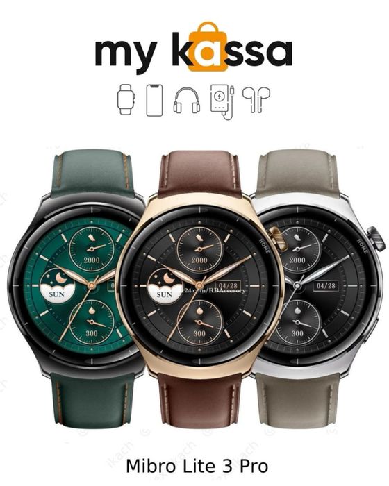 Новый! • Mibro Lite 3 Pro • Доставка