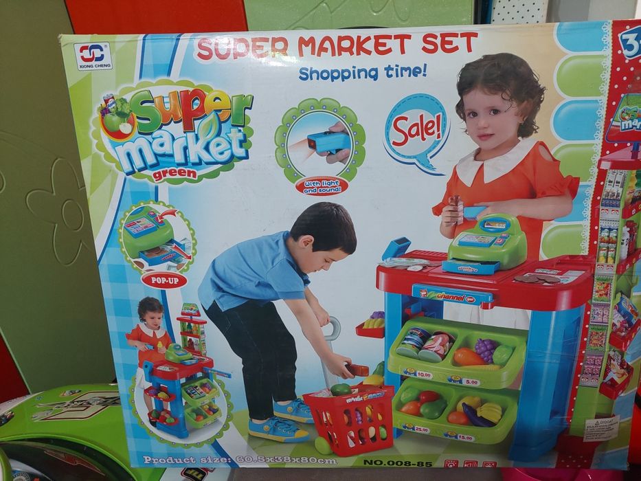 Детский супер-маркет