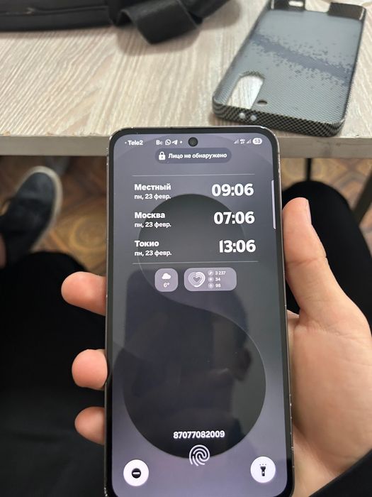 Продам Samsung s24 fe 256 гб