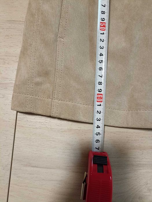 Мъжко яке от естествен набук, намалена цена.