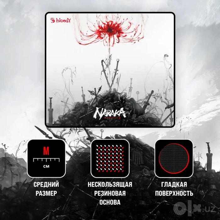 Игровые  коврики  для мыши в ассортименте Bloody/Asus/Attack Shark **