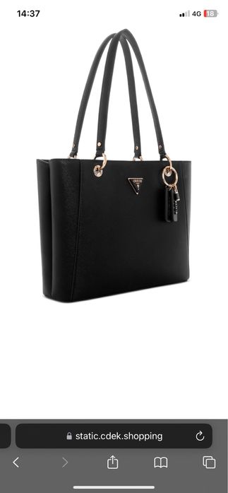 сумка-тоут женская