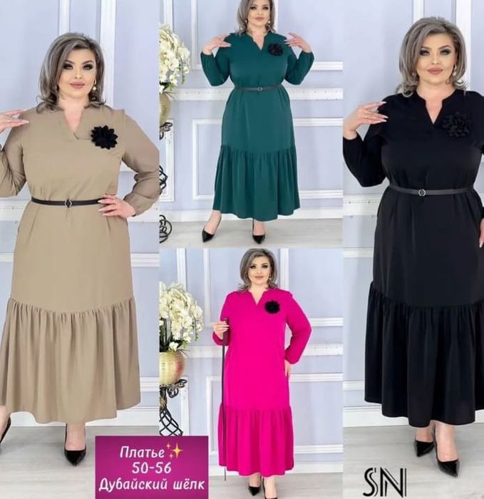 Продам женские платья