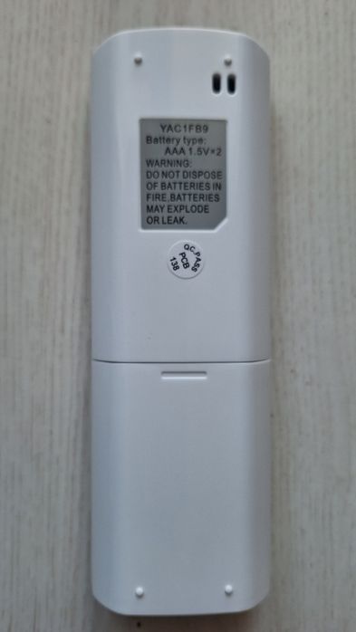 Ново оригинално дистанционно за климатик GREE FAIRY WI FI