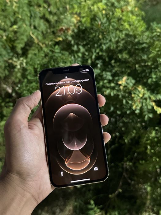 Телефон iPhone 12 Pro 128gb