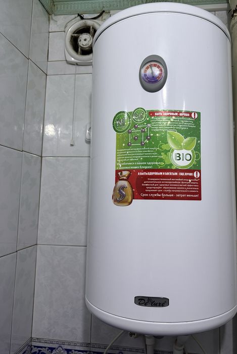 Водонагреватель Media 50 литров