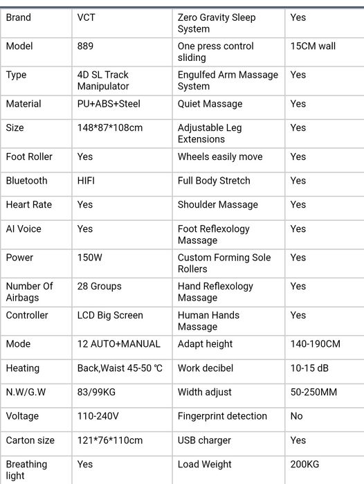 Кресло массажёр 4D кресло массажное kreslo massajnoe