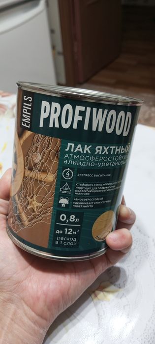 Продам новый - Яхтный лак !!!