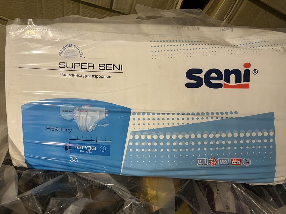 Продам памперс доя взрослых