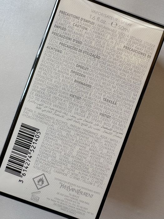 Libre Berry Crush YSL дамски парфюм