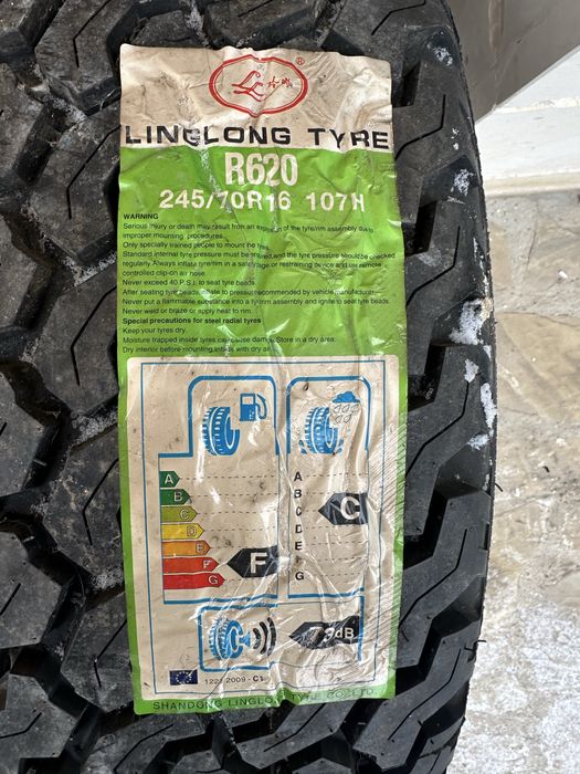 Гума 245 70 16 чисто нова