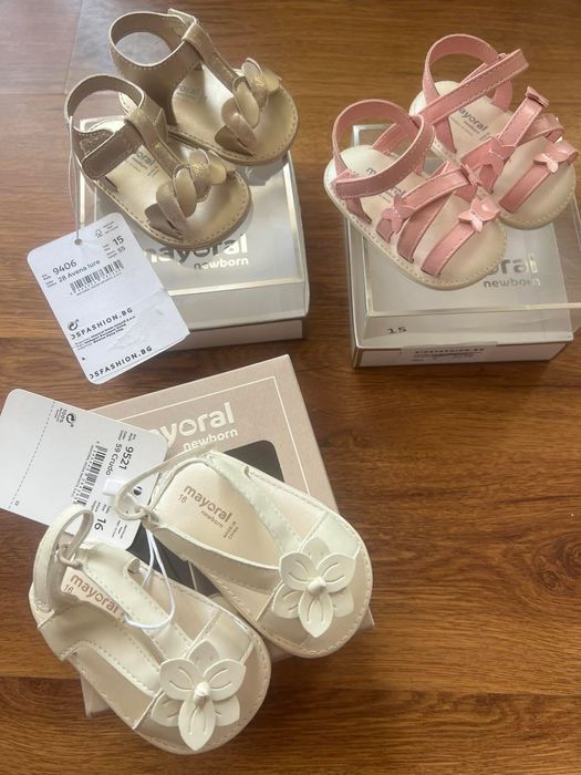 Бебешки сандали Mayoral