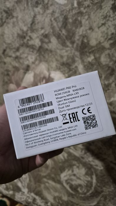 Huawei P60 Pro 8/256 Gb sotiladi